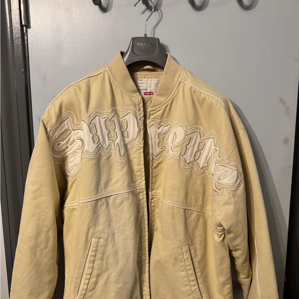 Supreme Beige Bomber Jacket